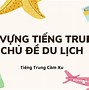 Từ Vựng Tiếng Trung Về Du Lịch Biển